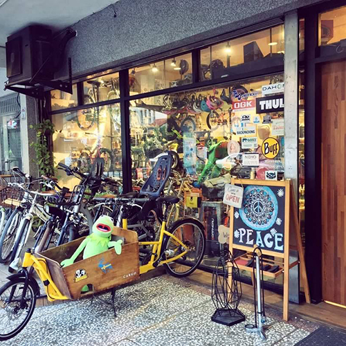 BIKE HOME 小哲居 新店湯泉店