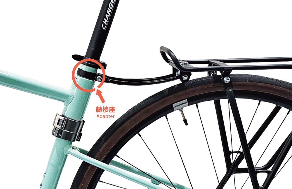 porta paquetes changebike