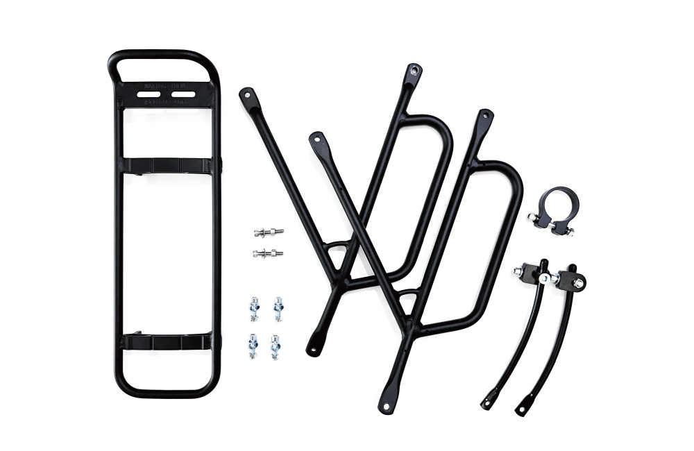 rear rack changebike