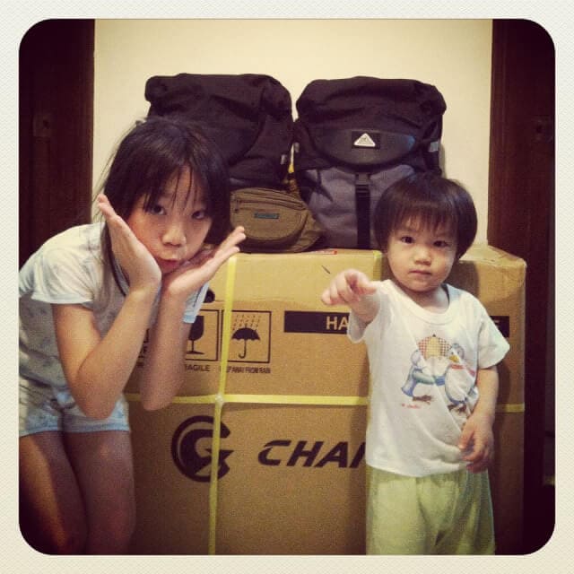 changebike bike tour ?? ?? ?????