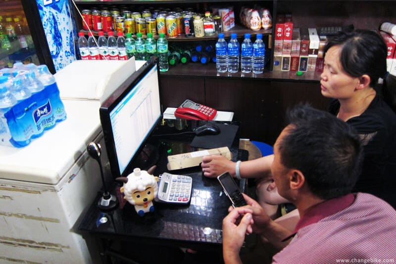 changebike bike tour ?? ?? ?????