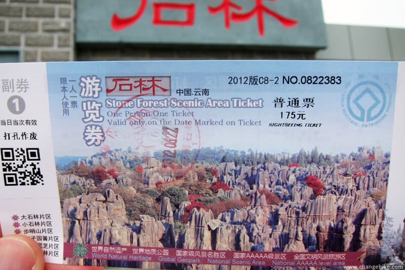 changebike cycle touring yunnan shilin daguanlou