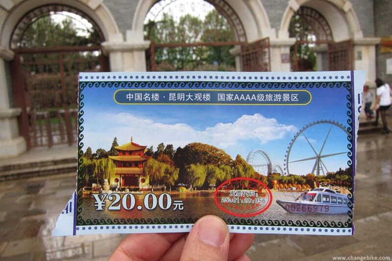 changebike cycle touring yunnan daguanlou