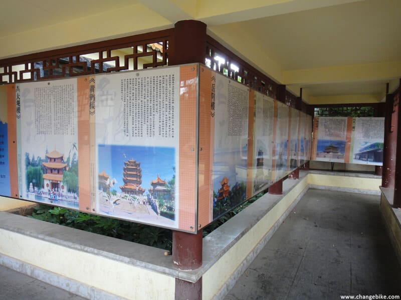 changebike cycle touring yunnan daguanlou
