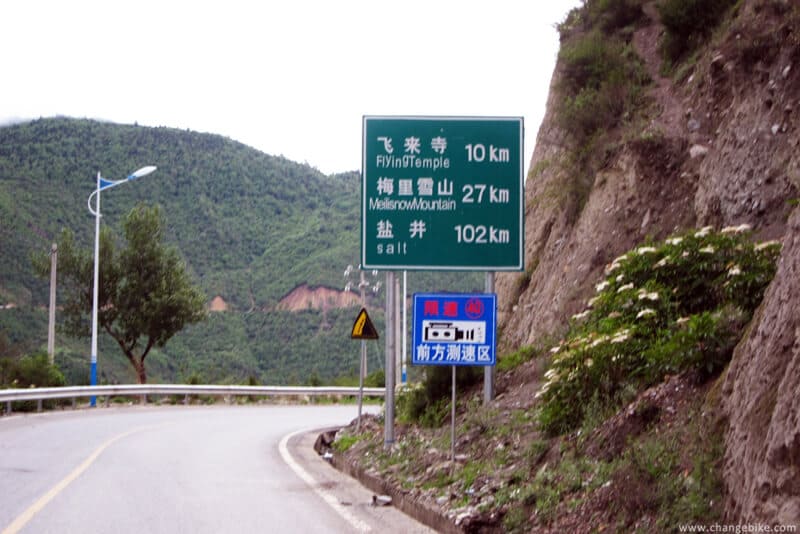 changebike bike trip yunnan deqin