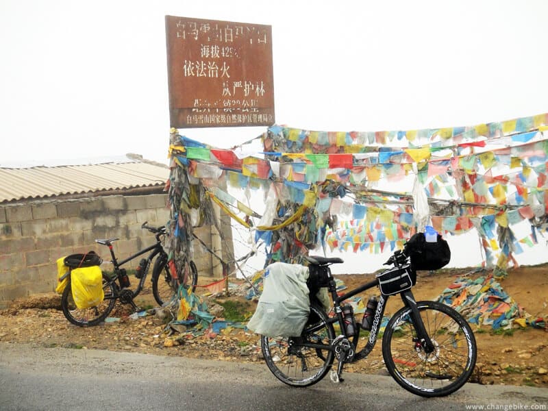 changebike cycle europe yunnan Baimang Snow Mountain