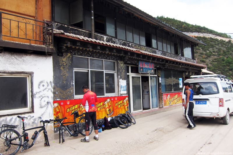 changebike adventure bike tours yunnan nixi