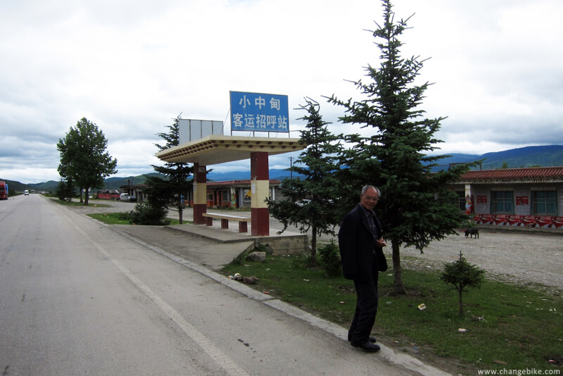 changebike travel bike yunnan Shangri-La