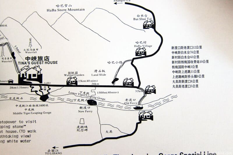 changebike yunnan bike tours yunnan middle tiger leaping gorge