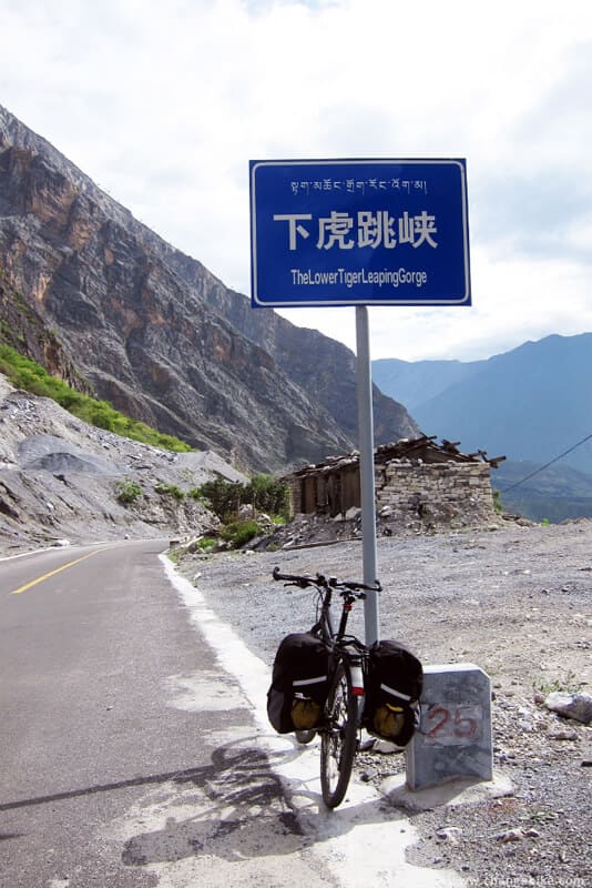 changebike yunnan bike tours yunnan lower tiger leaping gorge