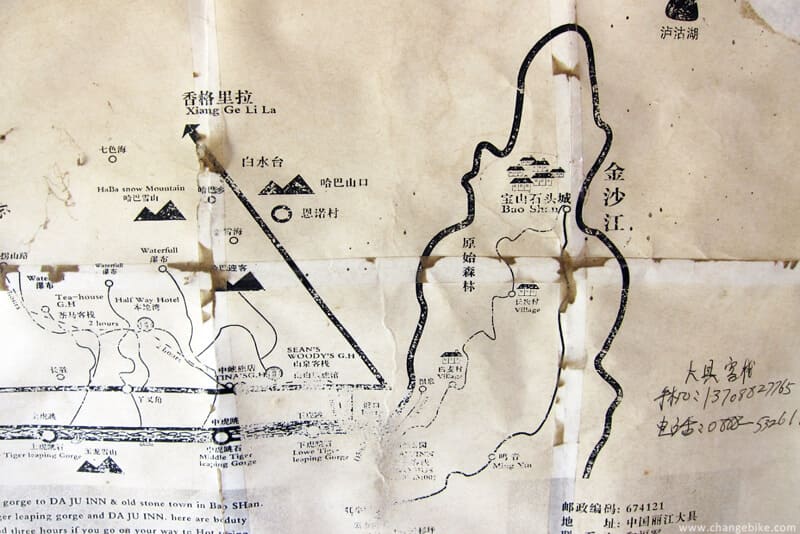 changebike yunnan bike tours yunnan daju