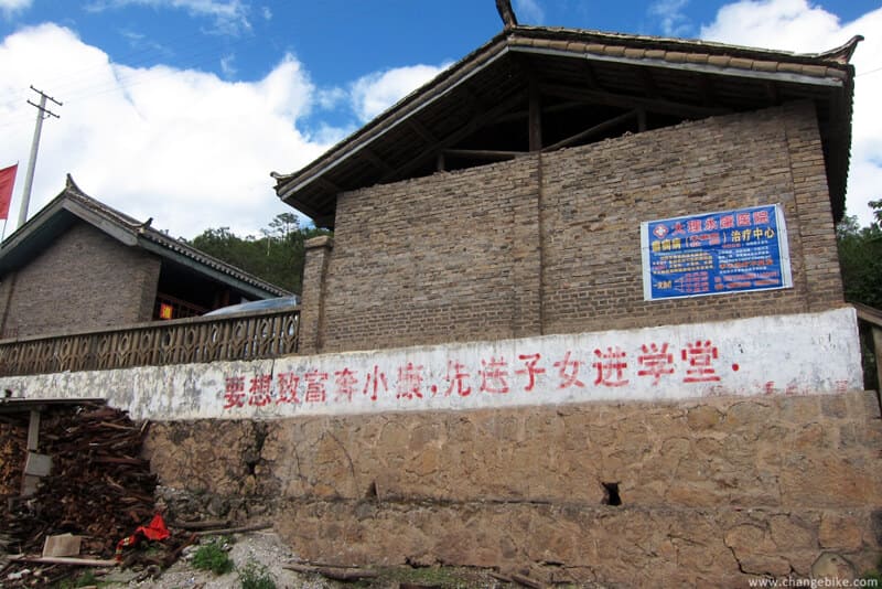 changebike yunnan bike tours yunnan ming yin
