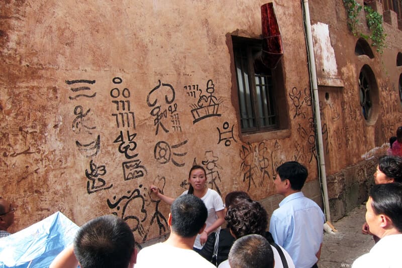 changebike cycle touring yunnan Lijiang