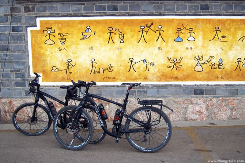 changebike cycle touring yunnan Baisha Bihua