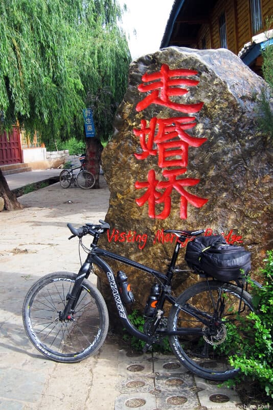 changebike bike trip yunnan Lugu Lake