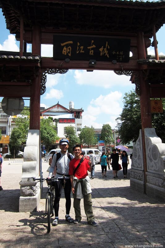 changebike cycle europe yunnan Lijiang