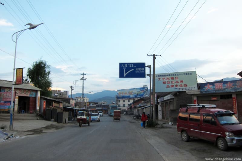 changebike cycle europe yunnan Lijiang