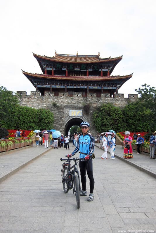 changebike adventure cycling yunnan dali