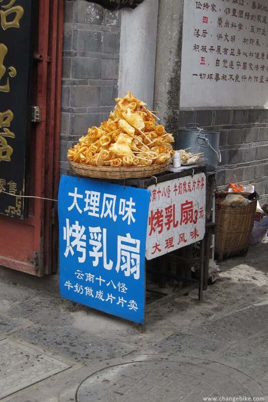 changebike adventure cycling yunnan dali