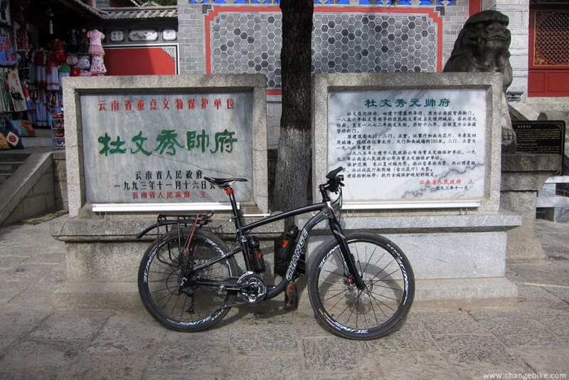 changebike adventure cycling yunnan dali