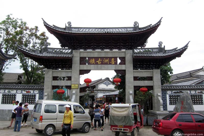 changebike adventure cycling yunnan xizhou