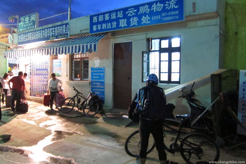 changebike adventure cycling yunnan xizhou