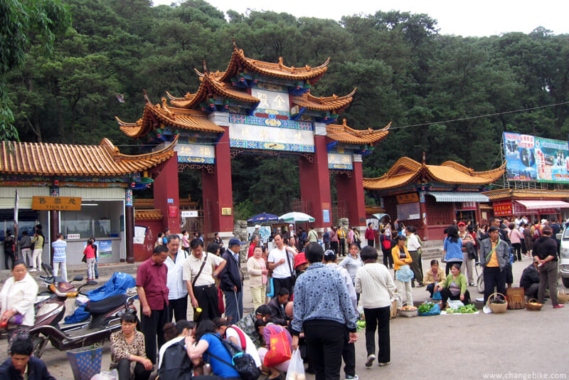 changebike adventure cycling yunnan kunming bronze hall