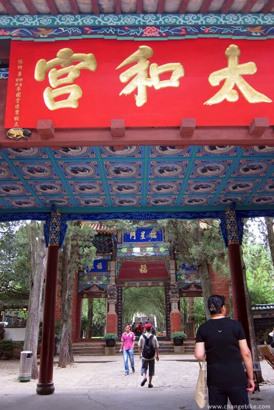 changebike adventure cycling yunnan kunming bronze hall