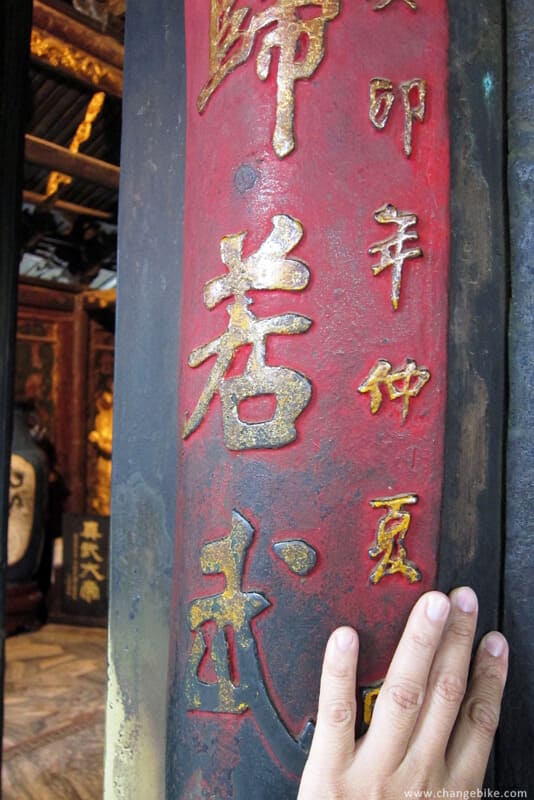 changebike adventure cycling yunnan kunming bronze hall