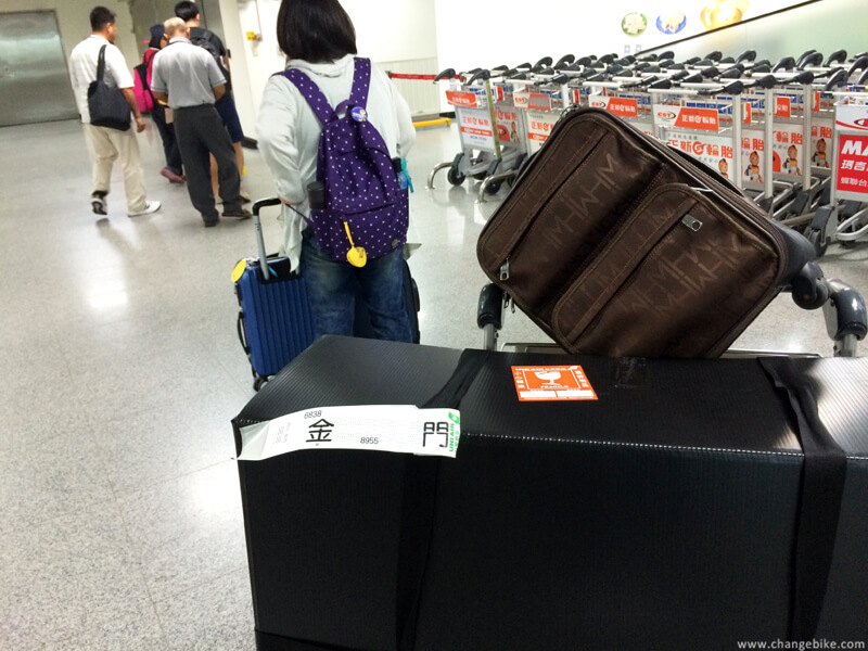 changebike folding bike tour in Kinmen