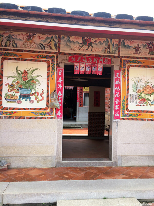 changebike cycle touring in Kinmen Nanshan Village