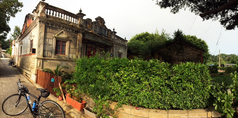 changebike bike trip in Kinmen Shuitou Village Village
