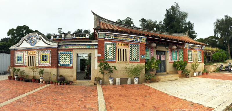 changebike bike trip in Kinmen Shuitou Village Village