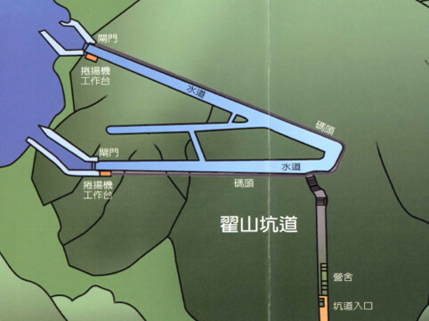 changebike bike trip in Kinmen Zhaishan Tunnel