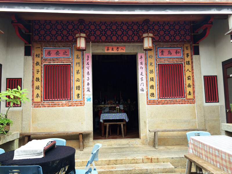 changebike adventure bike tours in Kinmen Bicycle Station