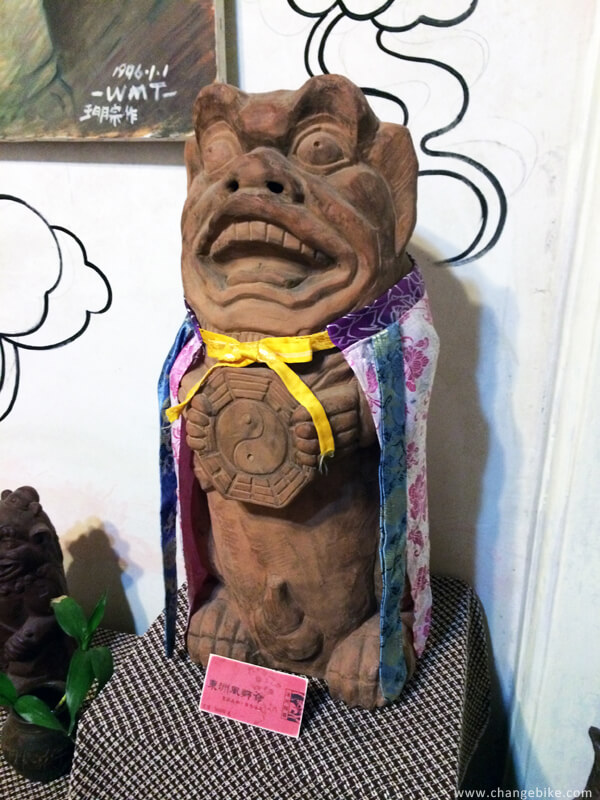 changebike travel bike in Kinmen Deyue Towe