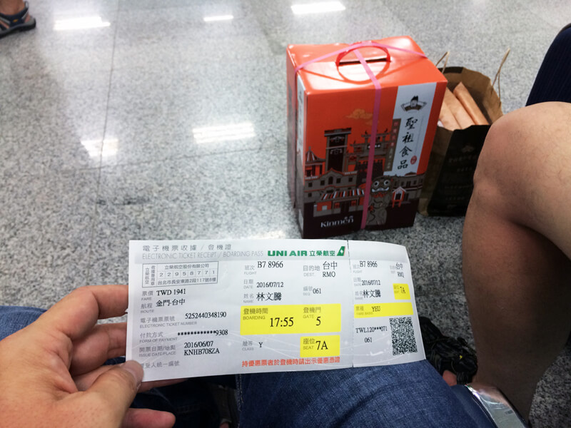 changebike kinmen bike tours in Kinmen