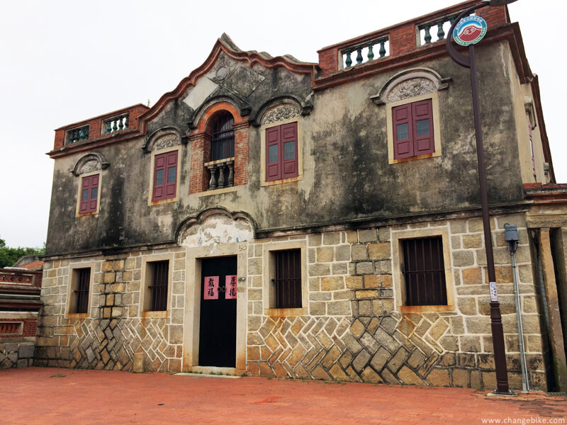 changebike adventure bike tours in Kinmen Oucuo Village