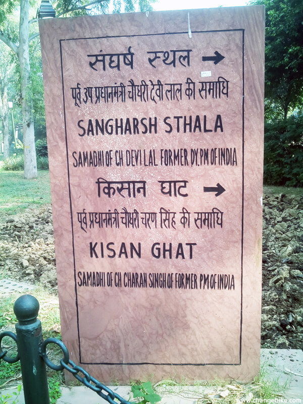 bike trip changebike rajghat india