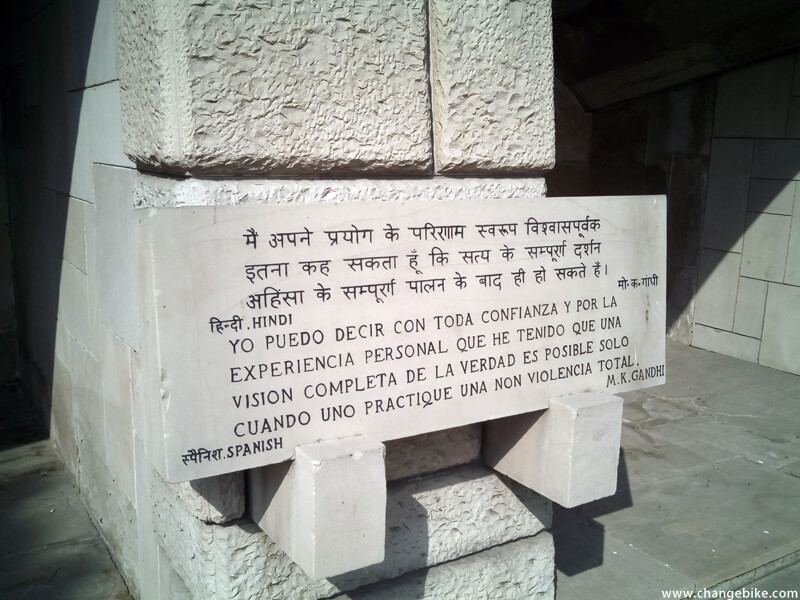 bike trip changebike rajghat india