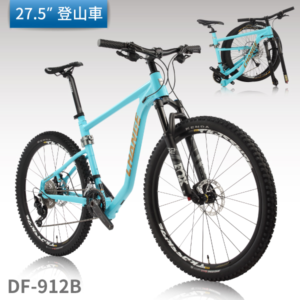 27.5 mtb 登山折疊車 changebike df-912g